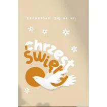 Zaproszenie Chrzciny (5 szt)