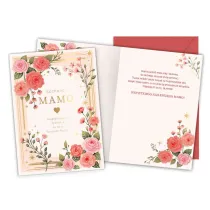 Kukartka Karnet PR-583 Mama/Tata