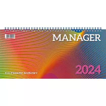 Kalendarz 2024. Biurowy Manager