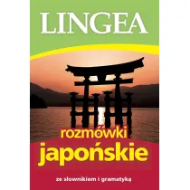 Rozm�wki japo�skie ze s�ownikiem i gramatyk�