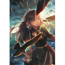 Idol Escape. Tom 1