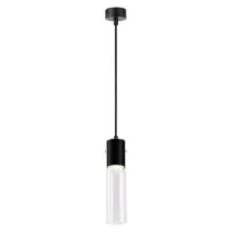 Eko-light Lampa wiszca Ricky Czarna 1xGU10 5,8 cm