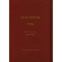 Machzor na Rosz Haszana