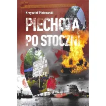 Piechot� po stoczni