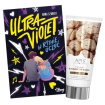 Pakiet Walentynkowy: W rytmie uczu�. Ultraviolet. Tom 2, Balsam do cia�a Sweet Cookies Ciasteczka