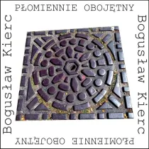 P�omiennie oboj�tny