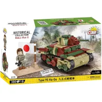 HC Type 95 Ha-Go