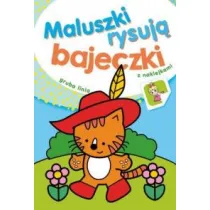 Bajeczki maluszki rysuj�
