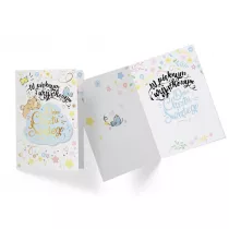 Kukartka Karnet B6 DK-692 Chrzest