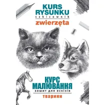 Zwierz�ta. Kurs rysunku. Szkicownik. Wersja ukrai�ska