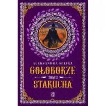 Starucha. Gooborze. Tom 3