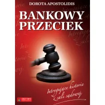 Bankowy przeciek