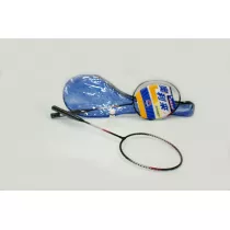 Badminton metalowy 64 cm w pokrowcu