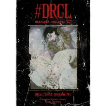 #DRCL Midnight Children. Tom 2