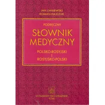 Podr�czny s�ownik medyczny pol-ros-pol PZWL
