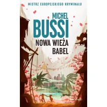 Nowa wie�a Babel
