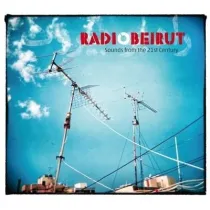 Sounds From The 21st Century CD