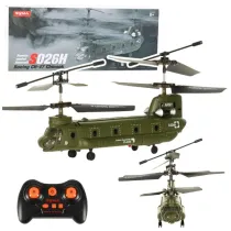 Helikopter �mig�owiec R/C Syma S026H-1 ziel khaki LeanToys