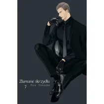 Z�amane Skrzyd�a. Tom 7