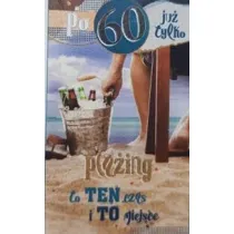 AbCard Kartka okoliczno�ciowa Urodziny 60 DH08