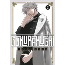 Gokurakugai #3