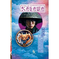 Dusza miecza. Trylogia Cie� Kitsune. Tom 2
