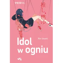 Idol w ogniu