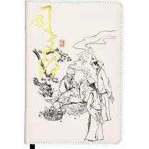 incood. Notes A5 112 kartek Orientalny