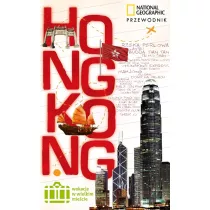 Wakacje w wielkim mie�cie.: Hongkong * *