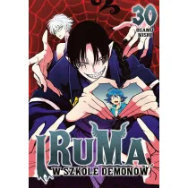 Iruma w szkole demon�w. Tom 30
