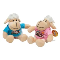 Pluszowa owieczka w koszulce, maa - 2 rodzaje