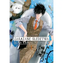 Zakazane �ledztwa Rona Kamonohashiego. Tom 1