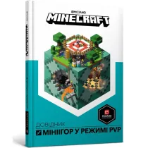 MINECRAFT. Katalog minigier (wersja ukrai�ska)