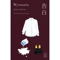 Wyznania