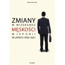 Zmiany w wizerunku m�sko�ci w Japonii w latach 1950-2021
