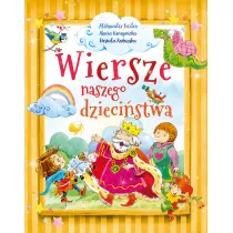 Wiersze naszego dziecistwa