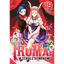 Iruma w szkole demon�w. Tom 19
