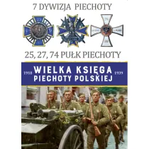 7 Dywizja Piechoty