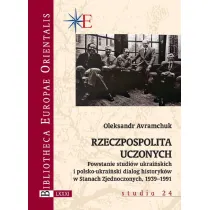 Rzeczpospolita uczonych. Powstanie studi�w..