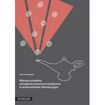 Wybrane problemy zarz�dzania procesami kszta�cenia