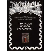 1 batalion most�w kolejowych