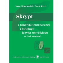 Skrypt z fonetyki teoretycznej i fonologii j. ros.