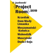 Project Room 2019
