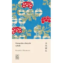 Gor�czka z�otych rybek