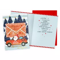 Kukartka Karnet DK-1211 Boe Narodzenie