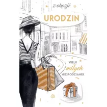 AbCard Kartka okoliczno�ciowa Urodziny PS02