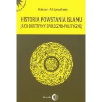 Historia powstania islamu