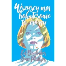 Wszyscy moi bohaterowie to �puny