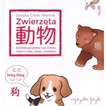 Zwierz�ta po chi�sku. Tradycyjne znaki chi�skie