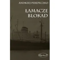 �amacze blokad